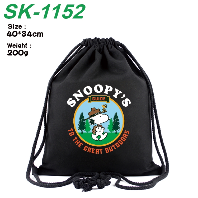 Snoopy Anime Coloring Book Drawstring Backpack 40X34cm 200g