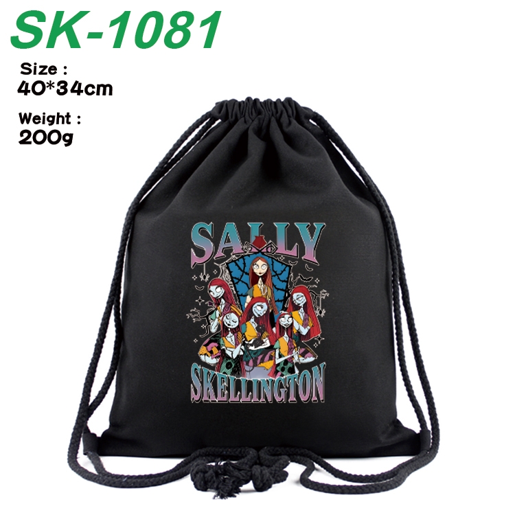 The Nightmare Before Christmas Anime Coloring Book Drawstring Backpack 40X34cm 200g