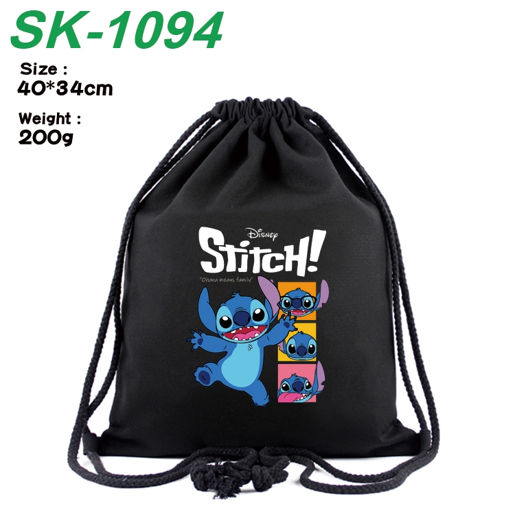 Lilo & Stitch Anime Coloring Book Drawstring Backpack 40X34cm 200g