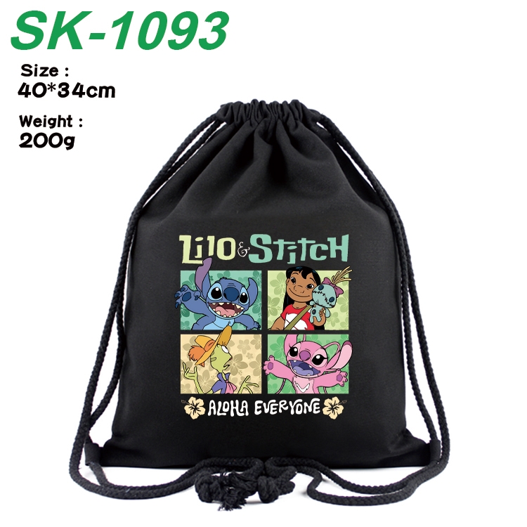 Lilo & Stitch Anime Coloring Book Drawstring Backpack 40X34cm 200g