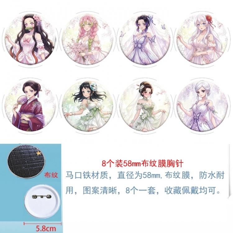 Demon Slayer Kimets Anime Round cloth film brooch badge 58MM a set of 8