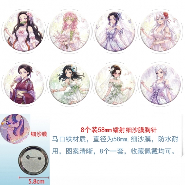 Demon Slayer Kimets Anime Circular laser fine sand film brooch badge 58MM a set of 8