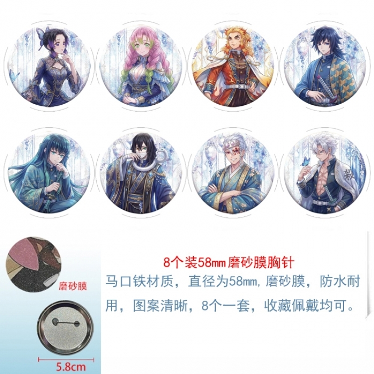 Demon Slayer Kimets Anime round scrub film brooch badge 58MM a set of 8
