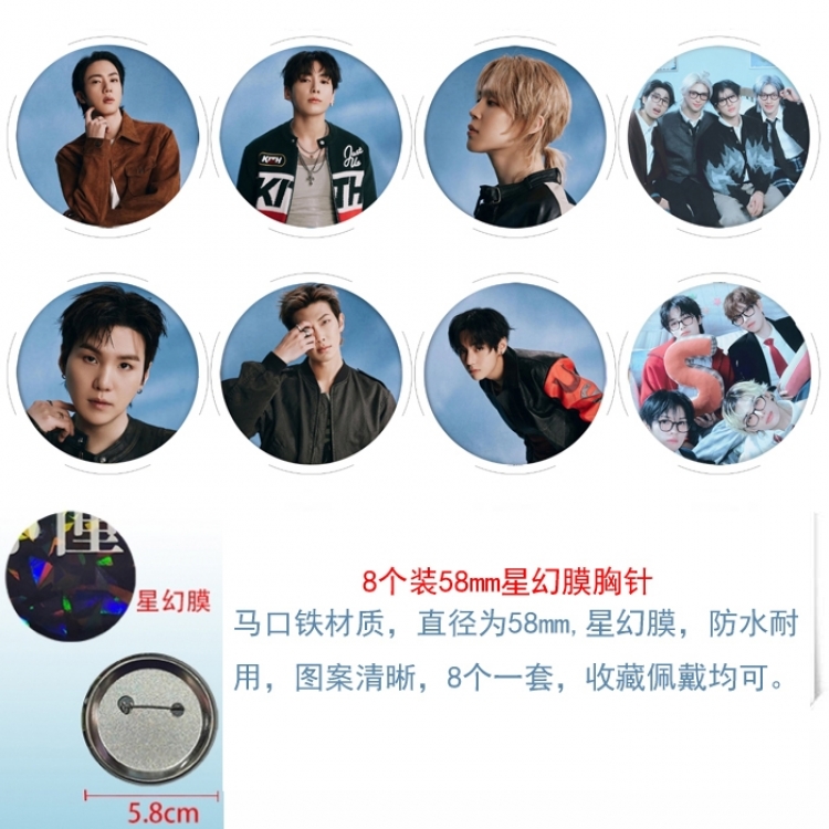 BTS Anime round Astral membrane brooch badge 58MM a set of 8