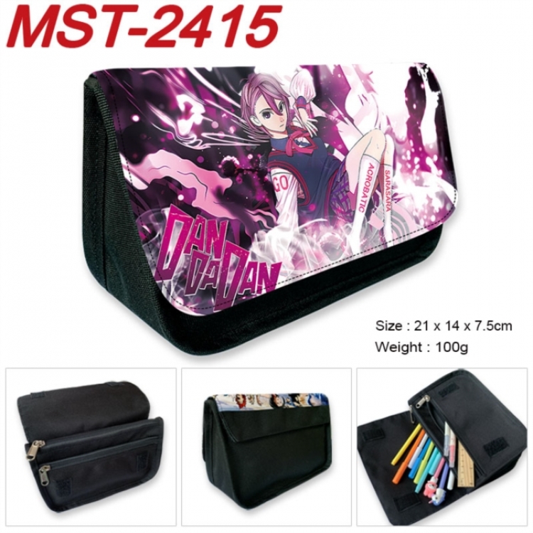 DANDADAN Anime Velcro canvas zipper pencil case Pencil Bag 21x14x7.5cm