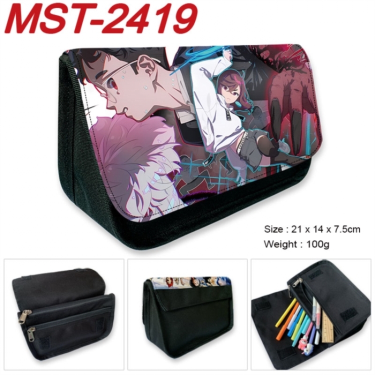 DANDADAN Anime Velcro canvas zipper pencil case Pencil Bag 21x14x7.5cm