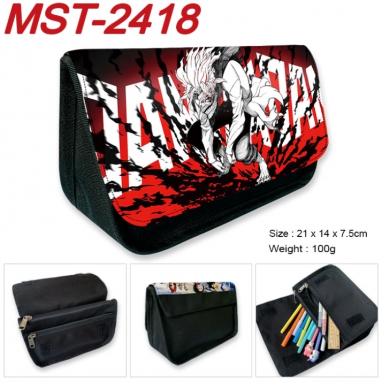DANDADAN Anime Velcro canvas zipper pencil case Pencil Bag 21x14x7.5cm