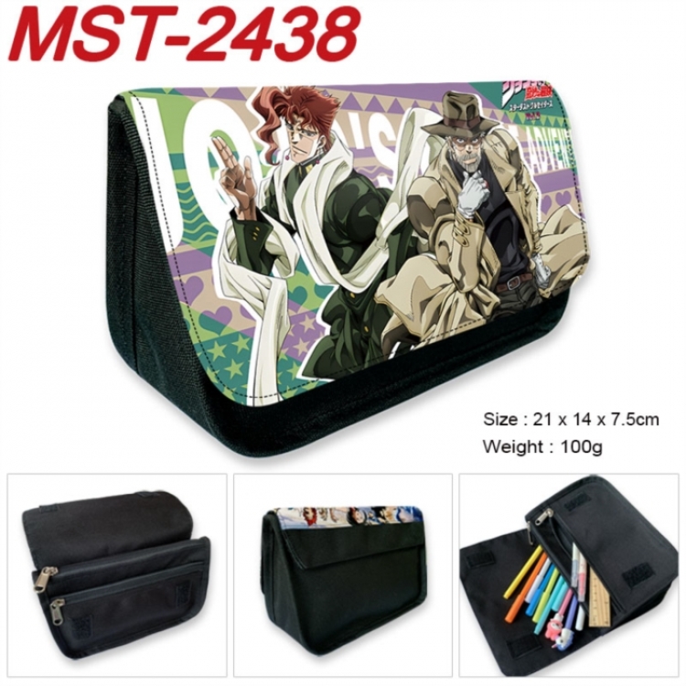 JoJos Bizarre Adventure Anime Velcro canvas zipper pencil case Pencil Bag 21x14x7.5cm