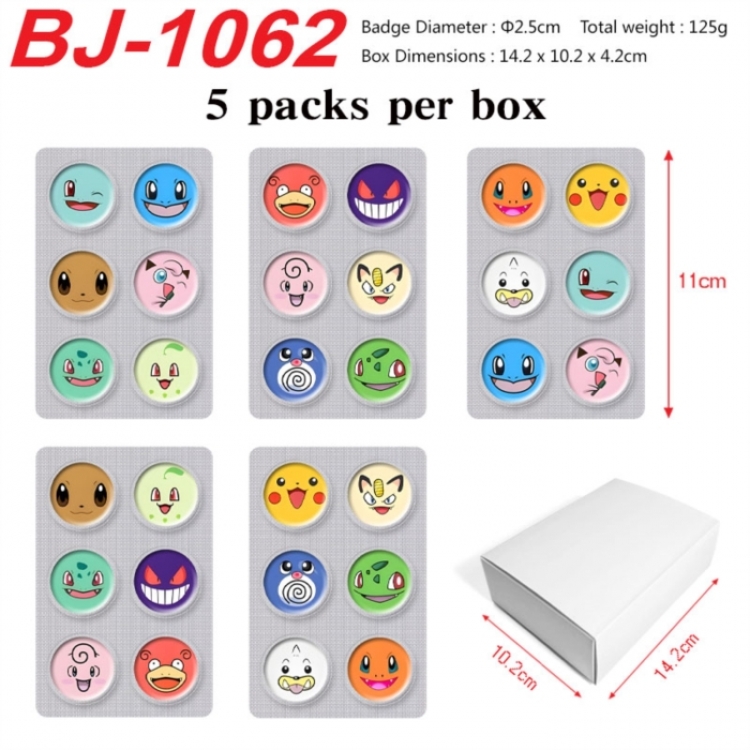 Pokemon Anime peripheral pill bar badge 25mm 5 packs per box