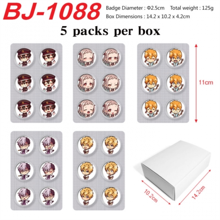 Toilet-bound Hanako-kun Anime peripheral pill bar badge 25mm 5 packs per box