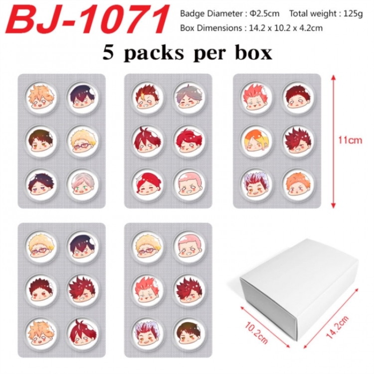 Haikyuu!! Anime peripheral pill bar badge 25mm 5 packs per box