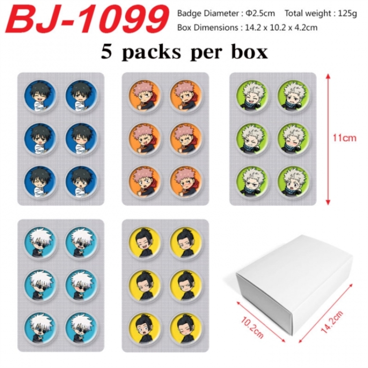 Jujutsu Kaisen Anime peripheral pill bar badge 25mm 5 packs per box