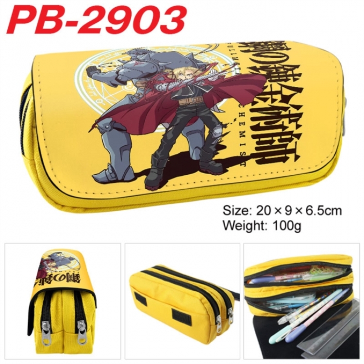 Fullmetal Alchemist Anime double-layer pu leather printing pencil case 20x9x6.5cm