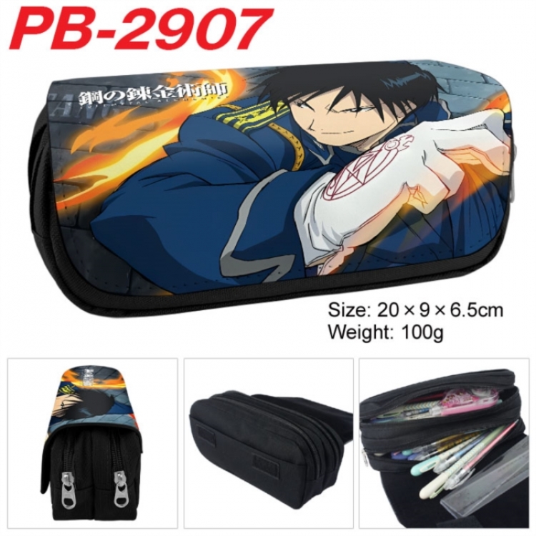 Fullmetal Alchemist Anime double-layer pu leather printing pencil case 20x9x6.5cm
