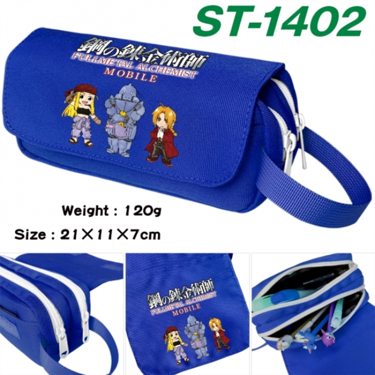 Fullmetal Alchemist Anime waterproof canvas portable double-layer pencil bag cosmetic bag 21x11x7cm