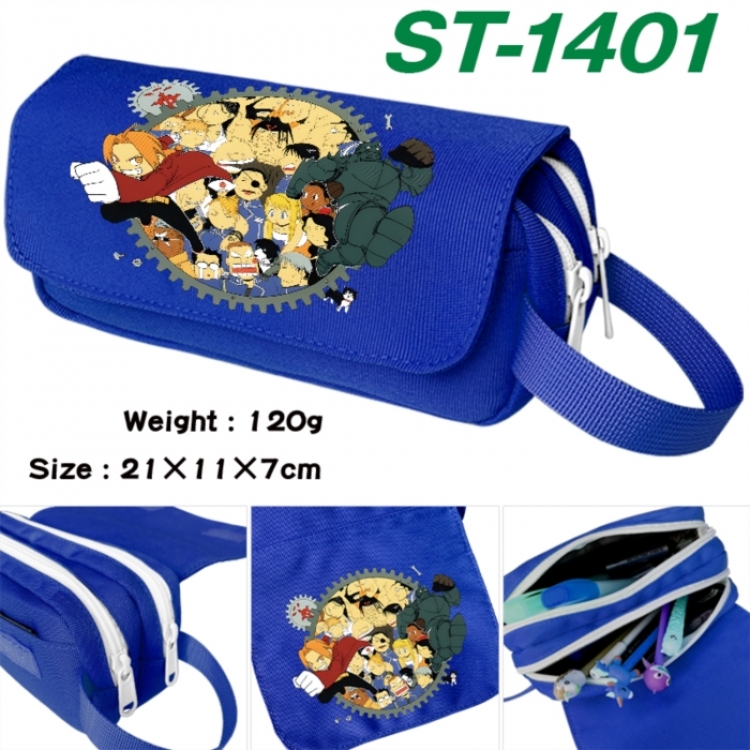 Fullmetal Alchemist Anime waterproof canvas portable double-layer pencil bag cosmetic bag 21x11x7cm