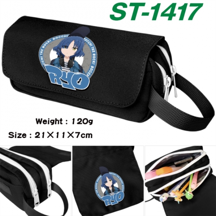 BOCCHI THE ROCK! Anime waterproof canvas portable double-layer pencil bag cosmetic bag 21x11x7cm