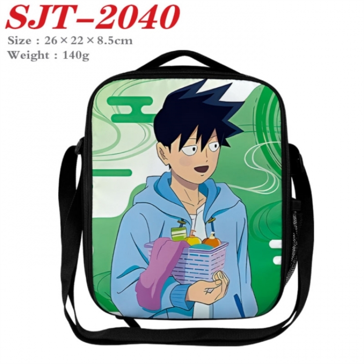 Mob Psycho 100 Anime Lunch Bag Crossbody Bag 26x22x8.5cm 