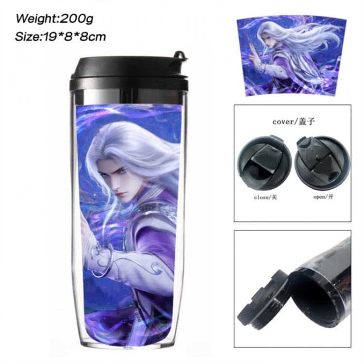 Renegade Immortal Anime double-layer insulated water bottle and cup 350ML