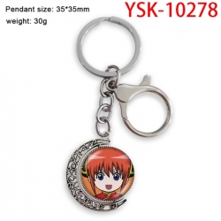 Gintama Anime double-sided cry...