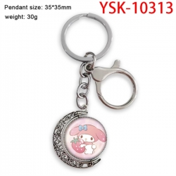 Sanrio Anime double-sided crys...