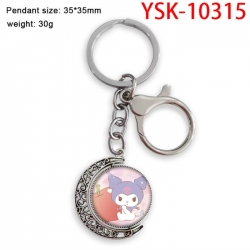 Sanrio Anime double-sided crys...