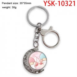 Sanrio Anime double-sided crys...