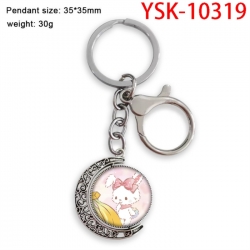Sanrio Anime double-sided crys...