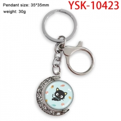 Sanrio Anime double-sided crys...