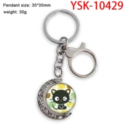 Sanrio Anime double-sided crys...