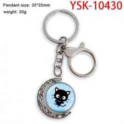 Sanrio Anime double-sided crys...