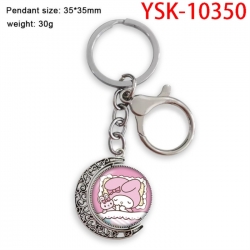 Melody Anime double-sided crys...