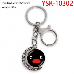Pingu Anime double-sided cryst...