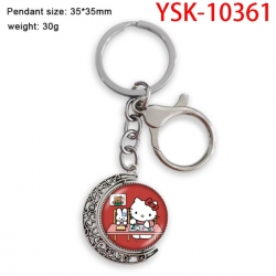 Hello Kitty Anime double-sided...