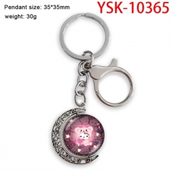 Hello Kitty Anime double-sided...