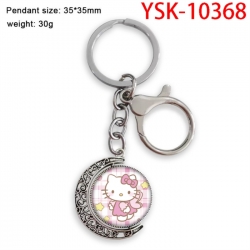 Hello Kitty Anime double-sided...