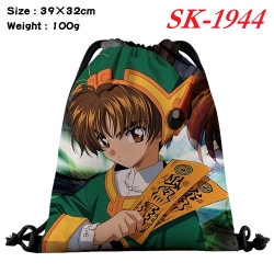 Card Captor Sakura cartoon Wat...