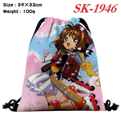 Card Captor Sakura cartoon Wat...