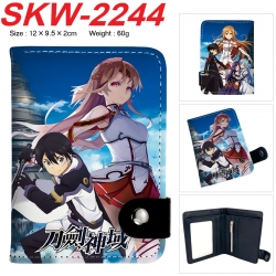 Sword Art Online Anime vertica...