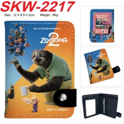 Zootopia Anime vertical button...
