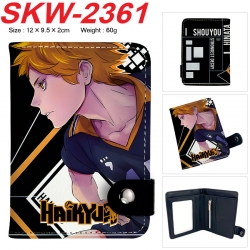 Haikyuu!! Anime vertical butto...