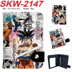 DRAGON BALL Anime vertical but...