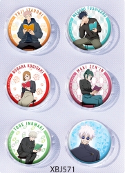 Jujutsu Kaisen  Anime peripher...