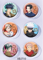 Jujutsu Kaisen  Anime peripher...