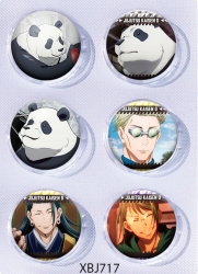 Jujutsu Kaisen  Anime peripher...