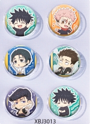 Jujutsu Kaisen  Anime peripher...