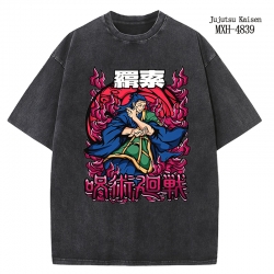 Jujutsu Kaisen Anime periphera...