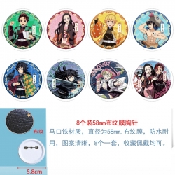 Demon Slayer Kimets Anime Roun...