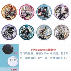 Demon Slayer Kimets Anime Roun...
