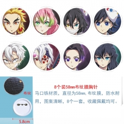 Demon Slayer Kimets Anime Roun...